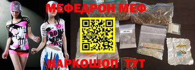 каннабис Первоуральск