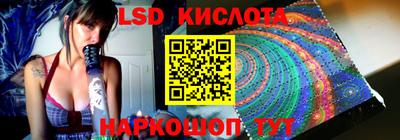 мефедрон VHQ Партизанск