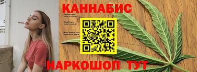 мефедрон VHQ Партизанск