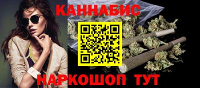 мефедрон VHQ Партизанск