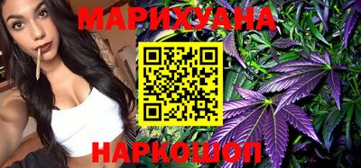 прущий лед Пенза