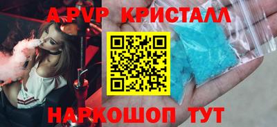каннабис Первоуральск