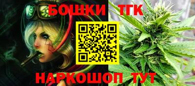 прущий лед Пенза