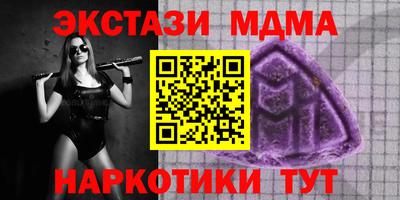 каннабис Первоуральск