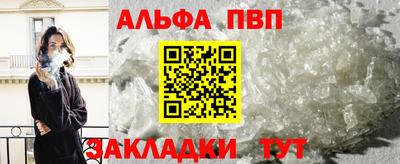 каннабис Первоуральск