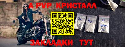 каннабис Первоуральск