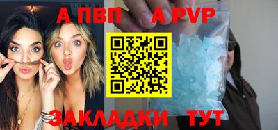 каннабис Первоуральск