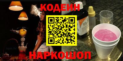 каннабис Первоуральск