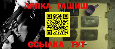 каннабис Первоуральск