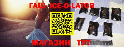 мефедрон VHQ Партизанск