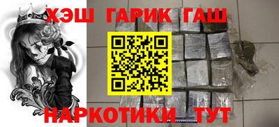 каннабис Первоуральск