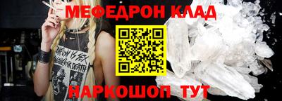 каннабис Первоуральск