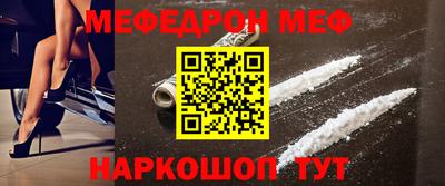 каннабис Первоуральск