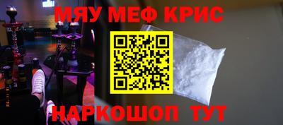 каннабис Первоуральск